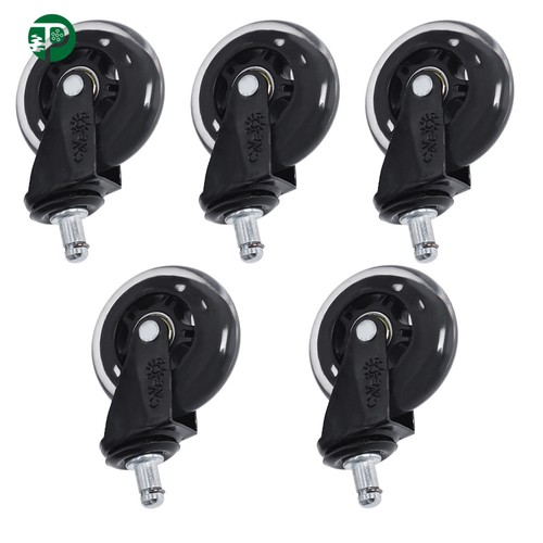 5pcs heavy duty caster - 5pcs,
